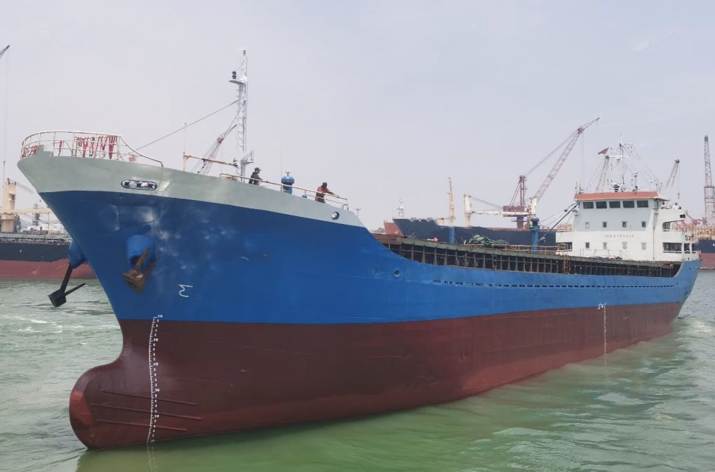 出售4000吨杂货船